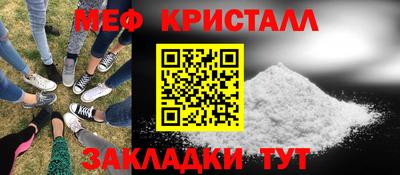 гашиш Комсомольск-на-Амуре