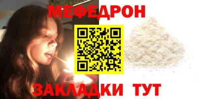 твердый Конаково