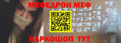 гашиш Комсомольск-на-Амуре