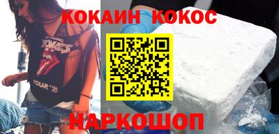 гашиш Комсомольск-на-Амуре