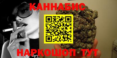 гашиш Комсомольск-на-Амуре