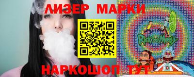гашиш Комсомольск-на-Амуре