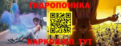 spice Коммунар