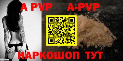 твердый Конаково