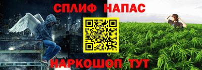 гашиш Комсомольск-на-Амуре