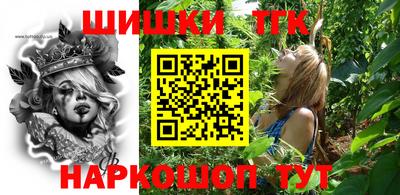 твердый Конаково