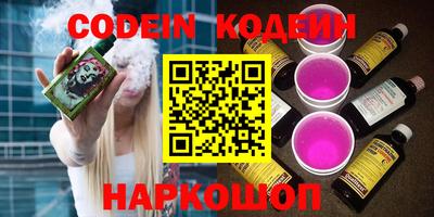 твердый Конаково