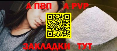 гашиш Комсомольск-на-Амуре