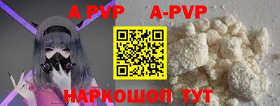твердый Конаково