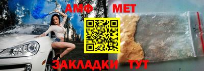 гашиш Комсомольск-на-Амуре