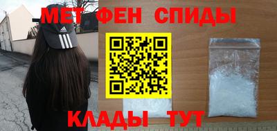 гашиш Комсомольск-на-Амуре