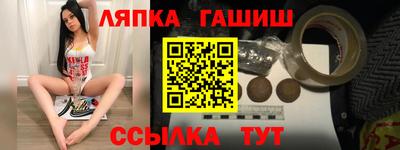 твердый Конаково