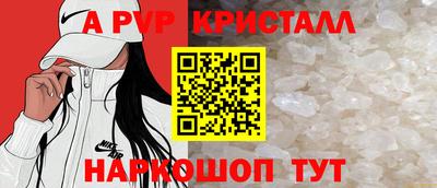 твердый Конаково