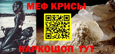 твердый Конаково