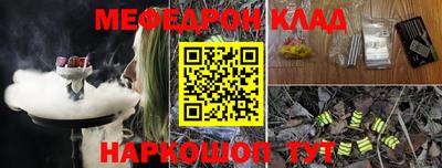 твердый Конаково