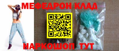 твердый Конаково