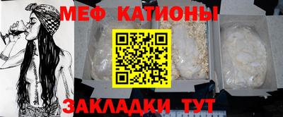 гашиш Комсомольск-на-Амуре