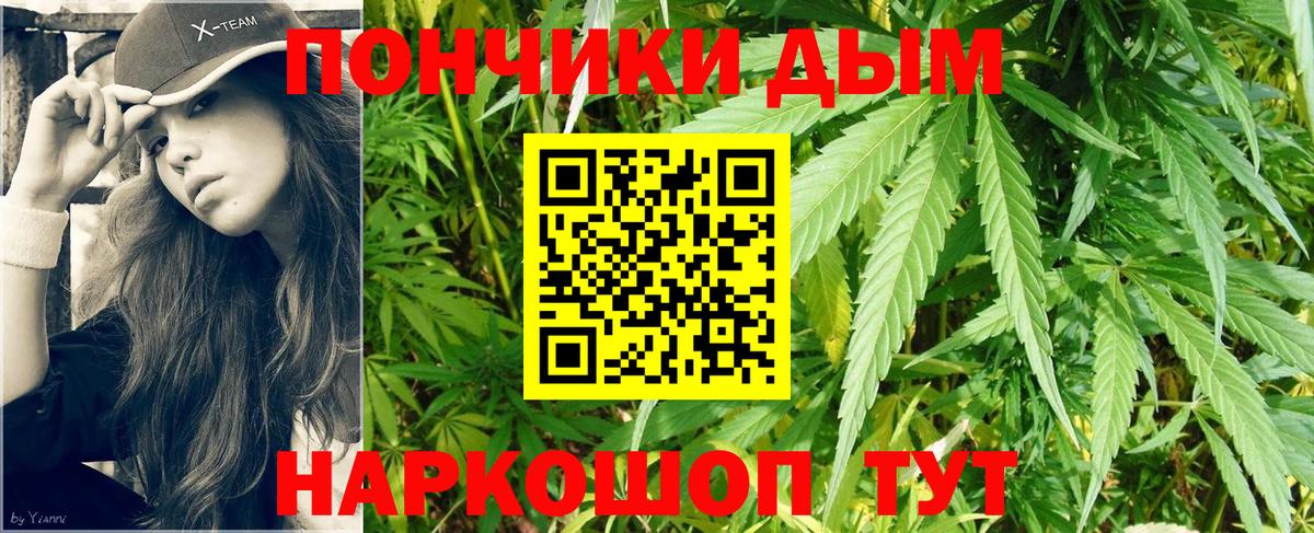 Каннабис VHQ Ковров